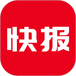 今日快报app官方版
