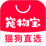 宠物宝app