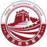 冀时办app官方版
