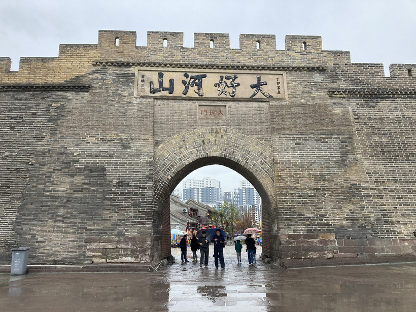 张家口公积金提取都要什么材料
