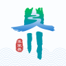 我的张家界app