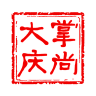 掌尚大庆最新版