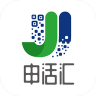 申活汇app