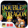 格斗双截龙手机版