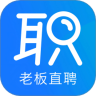 职通招聘求职版app
