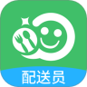 乐外卖配送员官方版