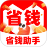 低价购物优惠官方版