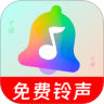 手机来电铃声秀免费版