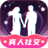 她秘真人交友