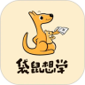 袋鼠想学教育平台