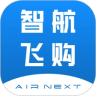 智航飞购app