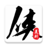 美剧侠app最新版